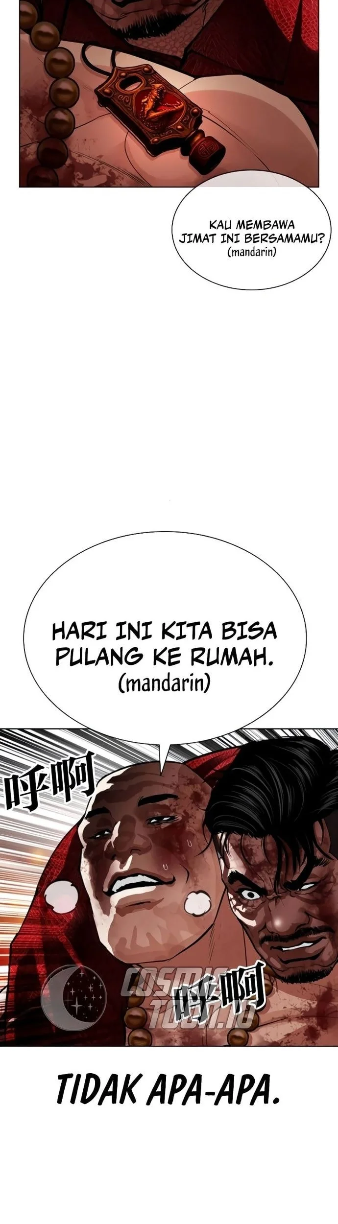 Lookism Bab 580 halaman 44