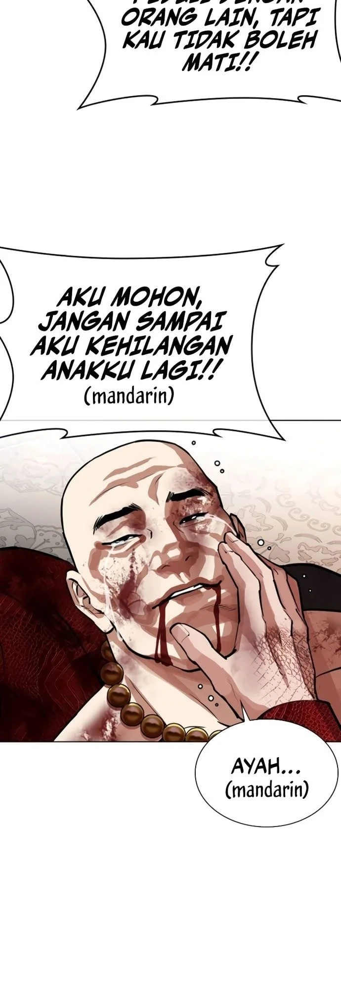 Lookism Bab 580 halaman 66