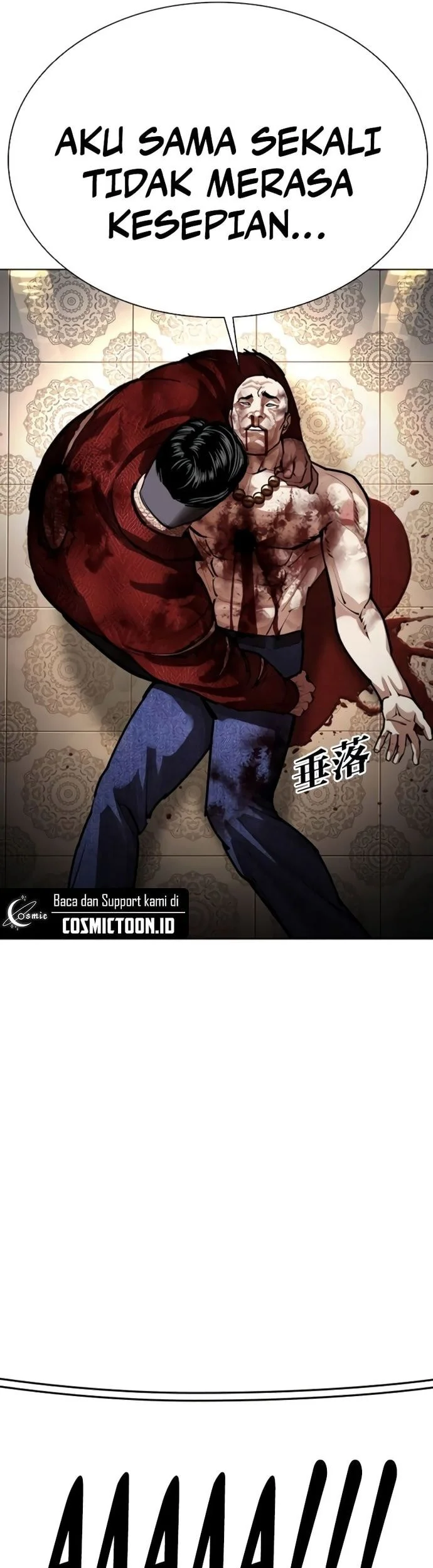 Lookism Bab 580 halaman 70