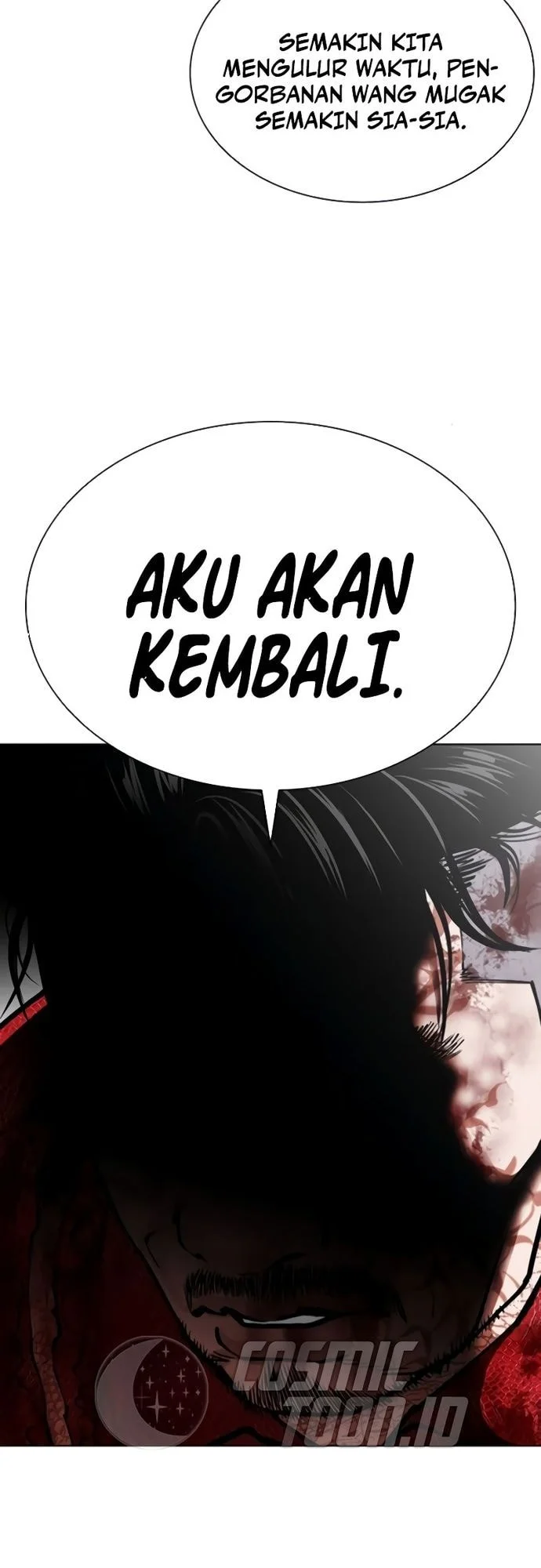 Lookism Bab 580 halaman 75