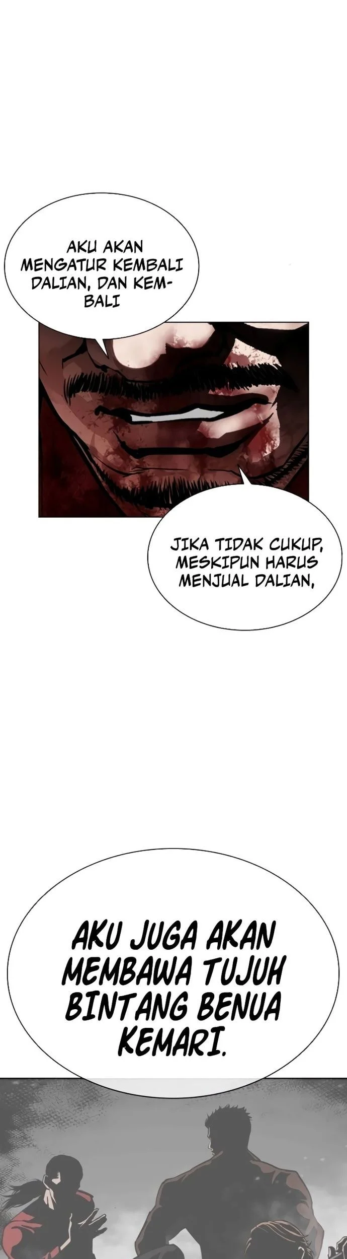 Lookism Bab 580 halaman 76