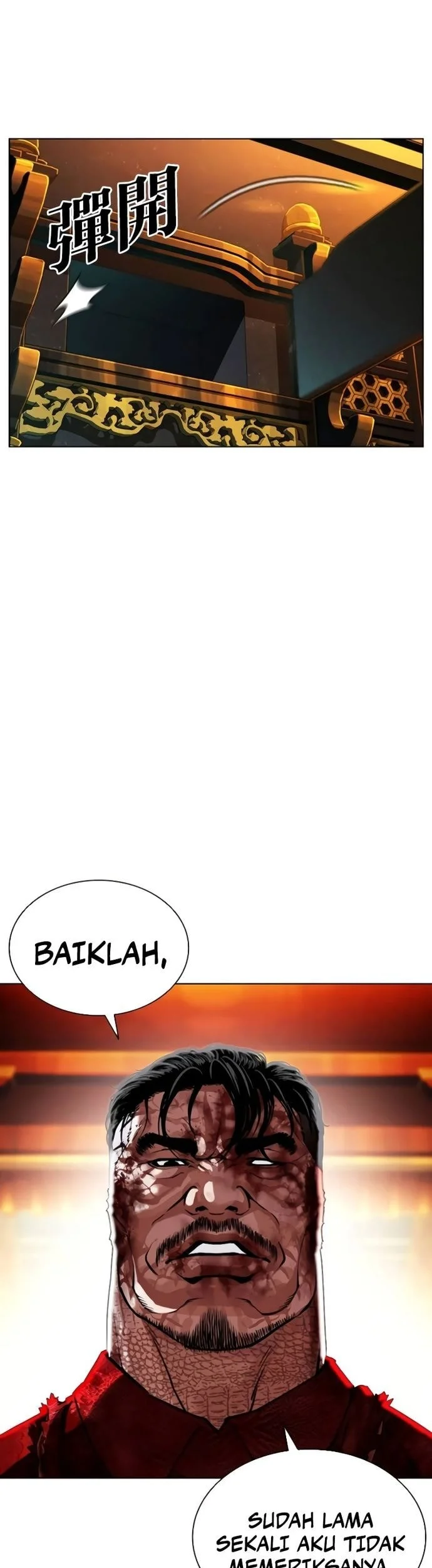 Lookism Bab 580 halaman 82