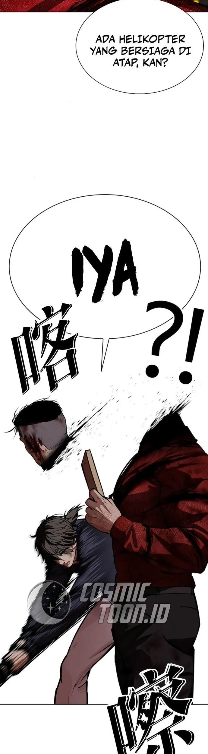 Lookism Bab 580 halaman 86
