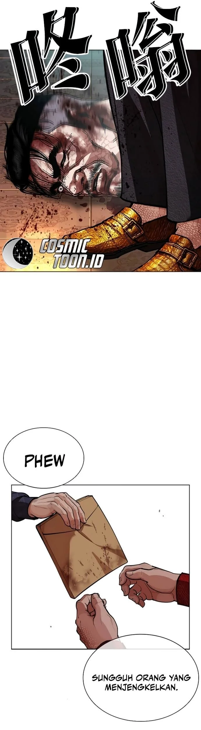 Lookism Bab 580 halaman 88