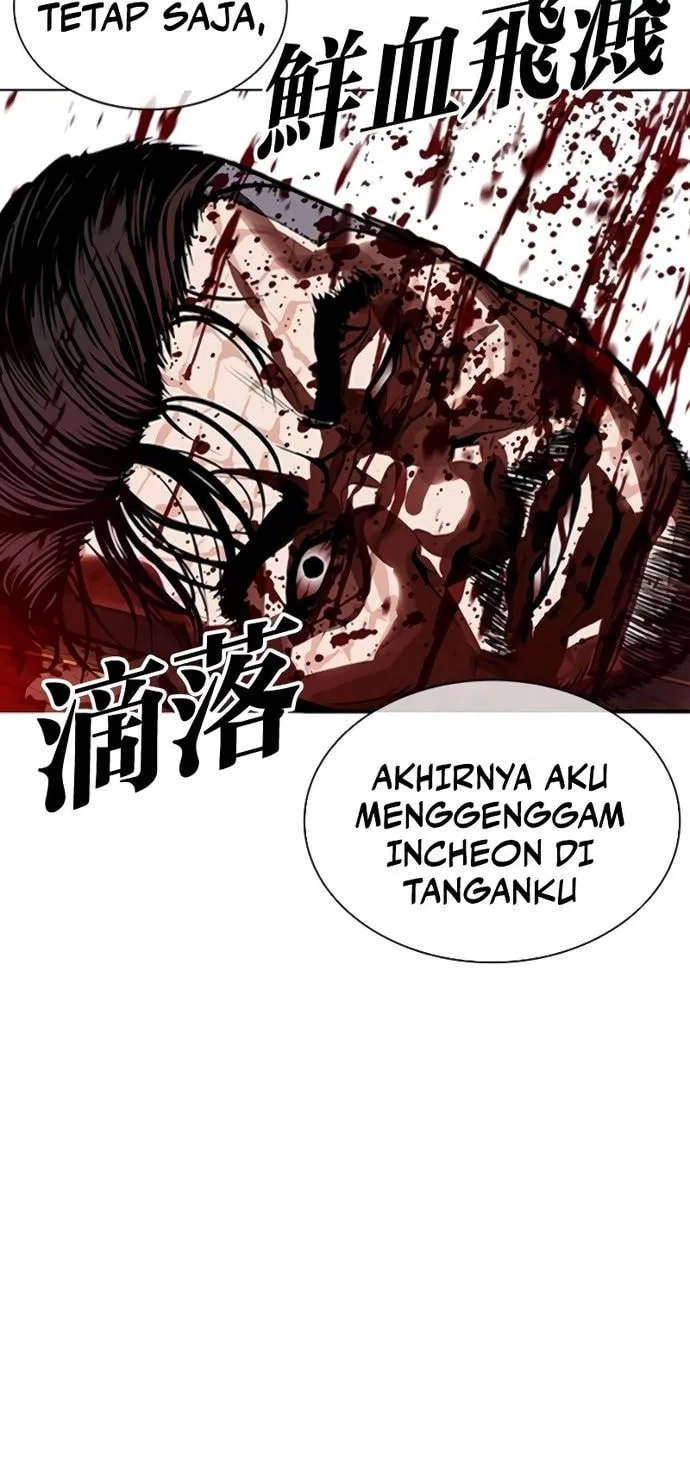 Lookism Bab 580 halaman 90