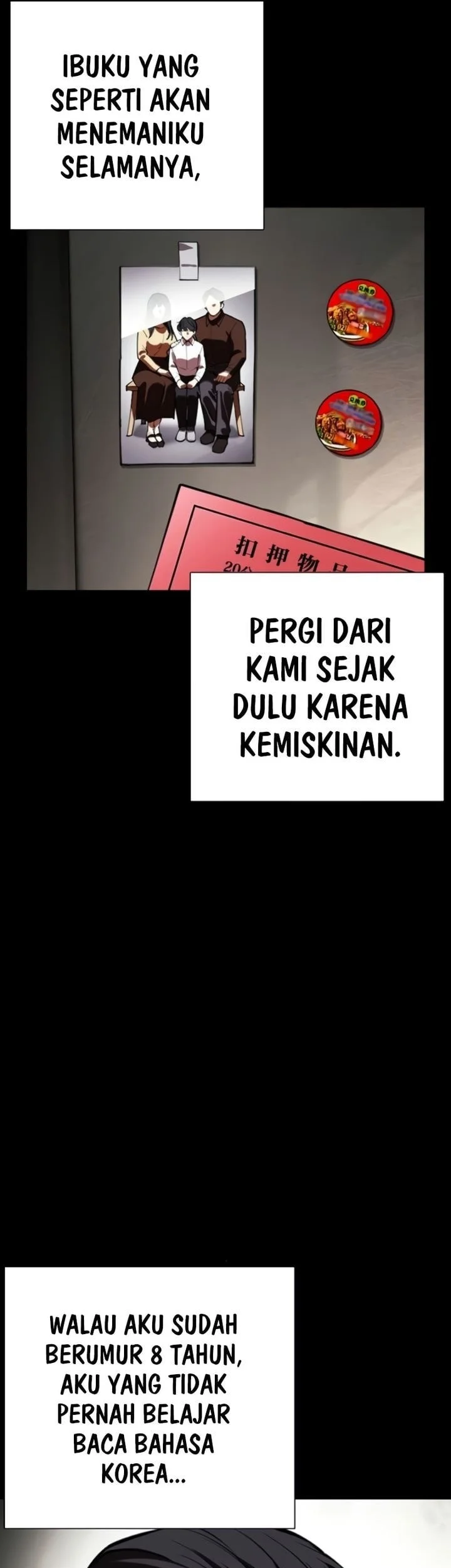 Lookism Bab 581 halaman 16