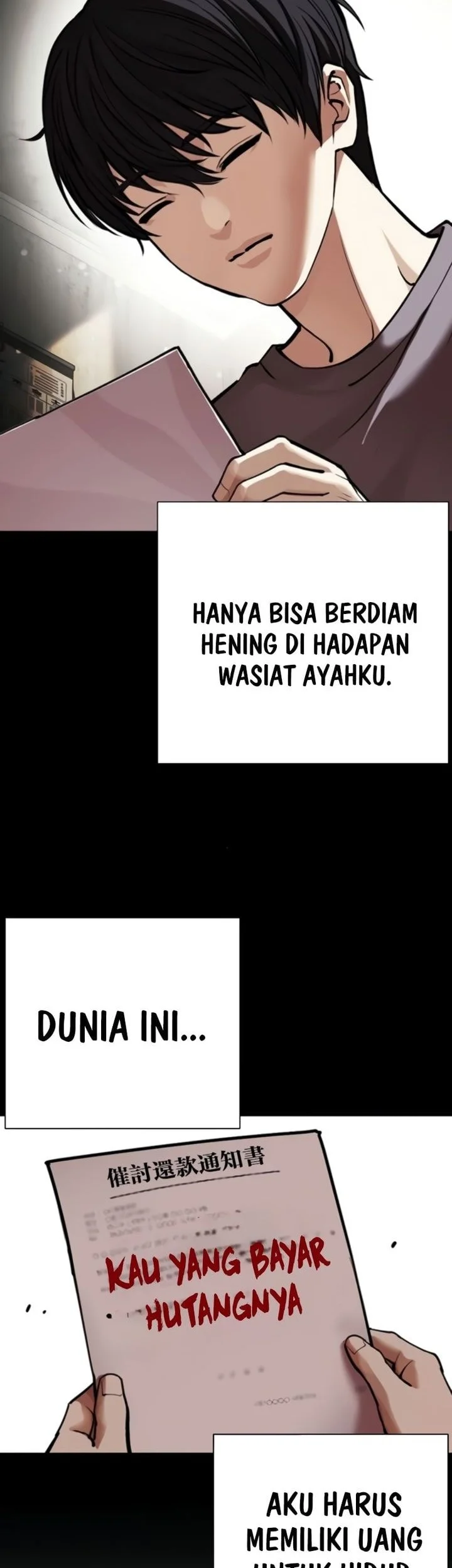 Lookism Bab 581 halaman 17