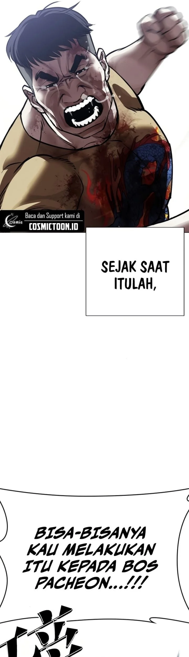 Lookism Bab 581 halaman 19