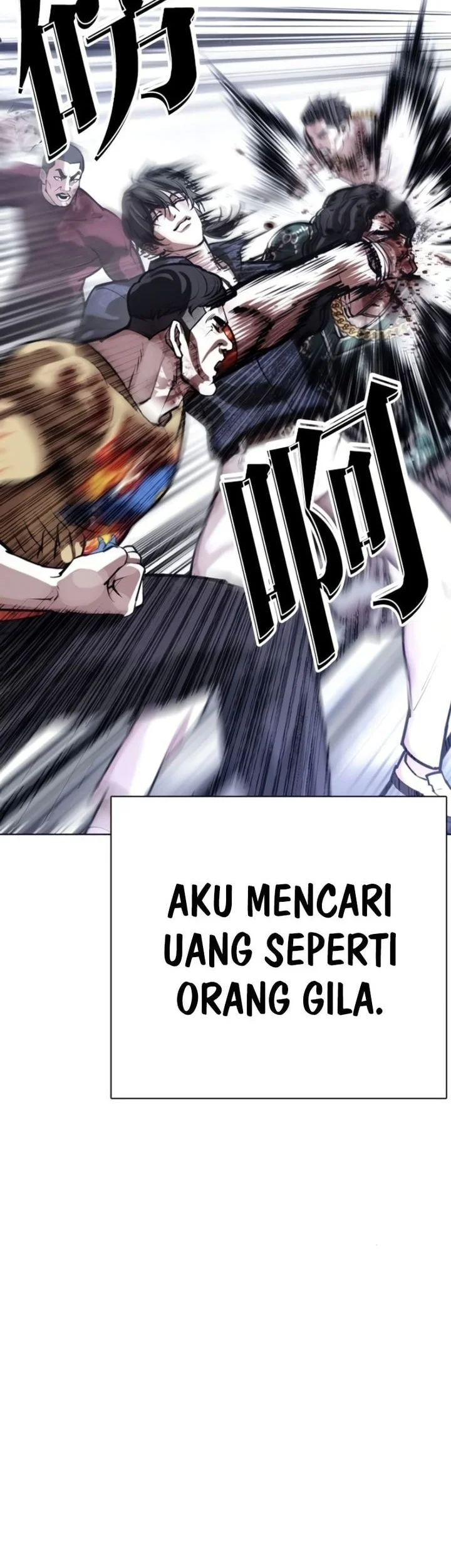 Lookism Bab 581 halaman 20