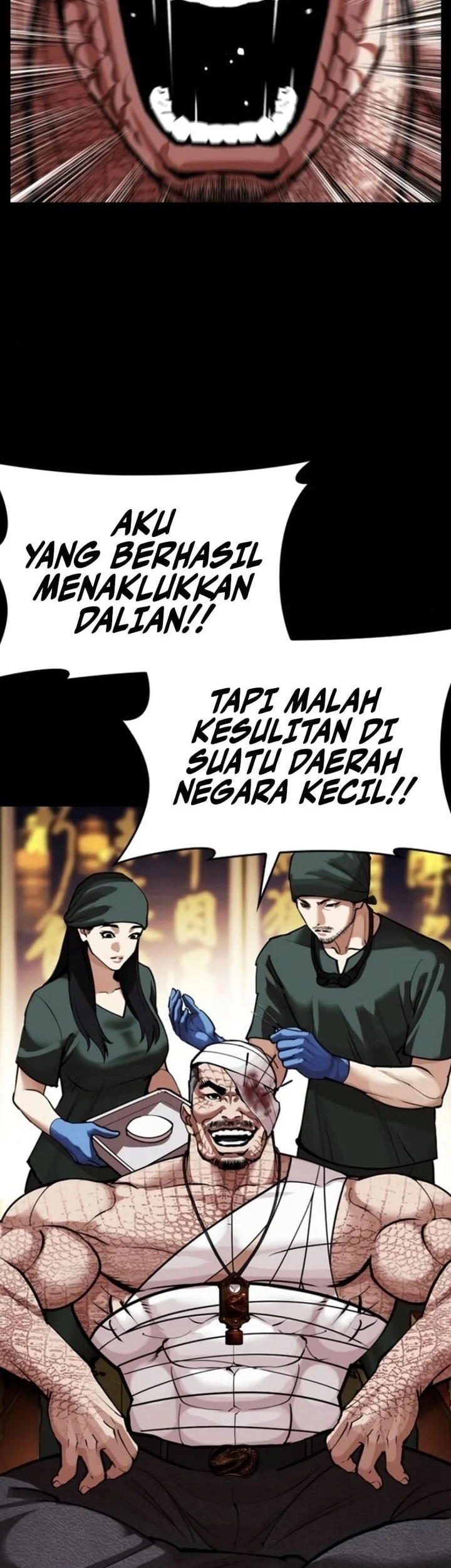 Lookism Bab 581 halaman 62