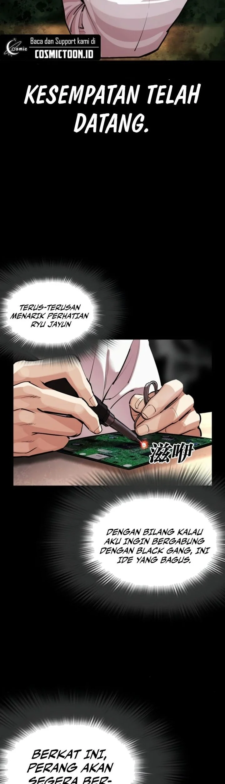 Lookism Bab 581 halaman 77