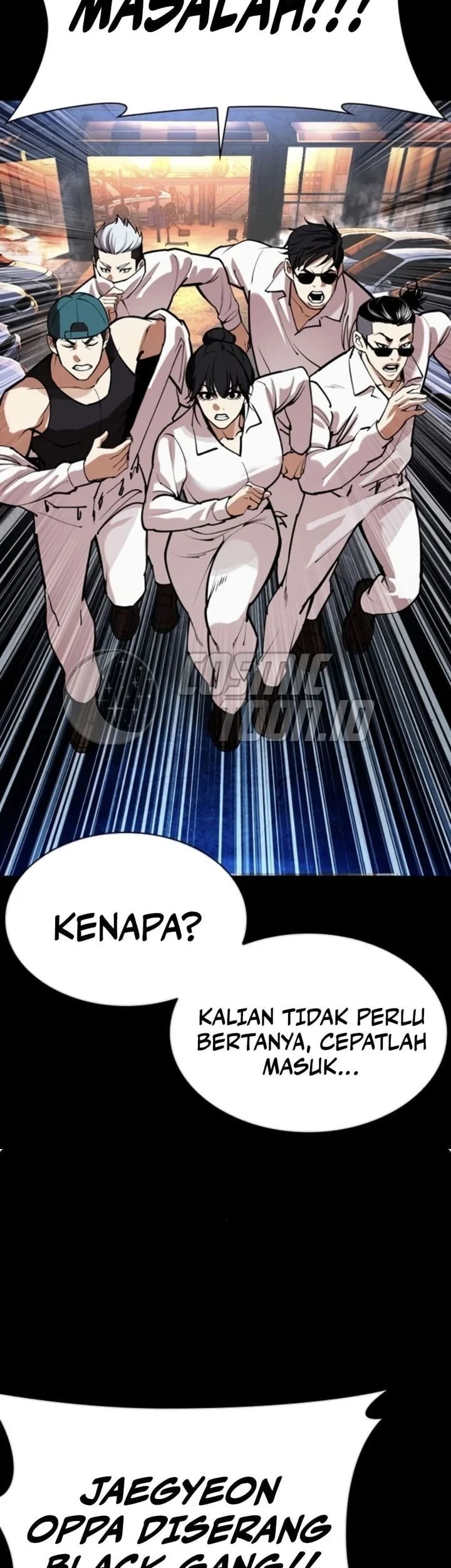 Lookism Bab 581 halaman 83