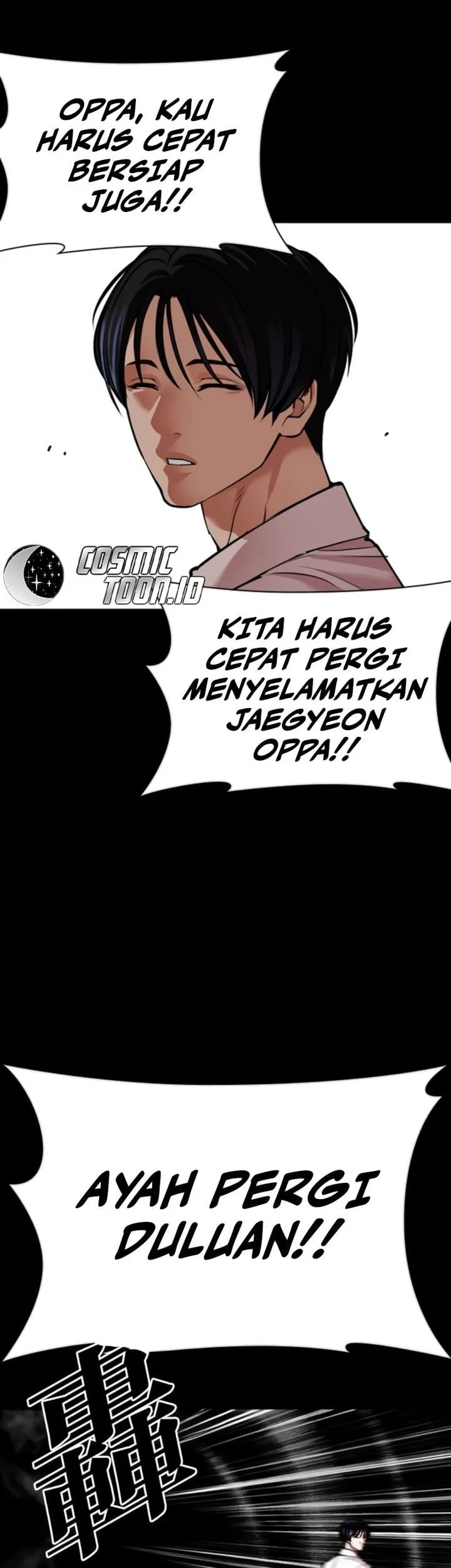 Lookism Bab 581 halaman 85