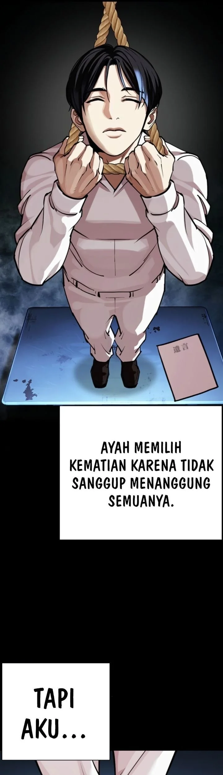 Lookism Bab 581 halaman 115