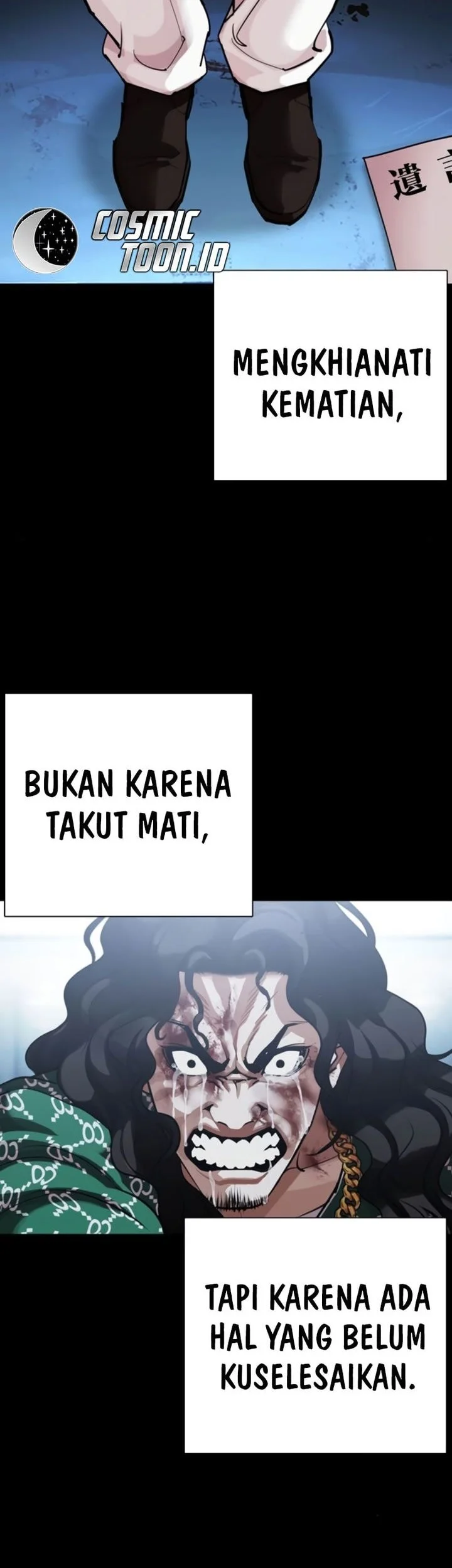 Lookism Bab 581 halaman 116