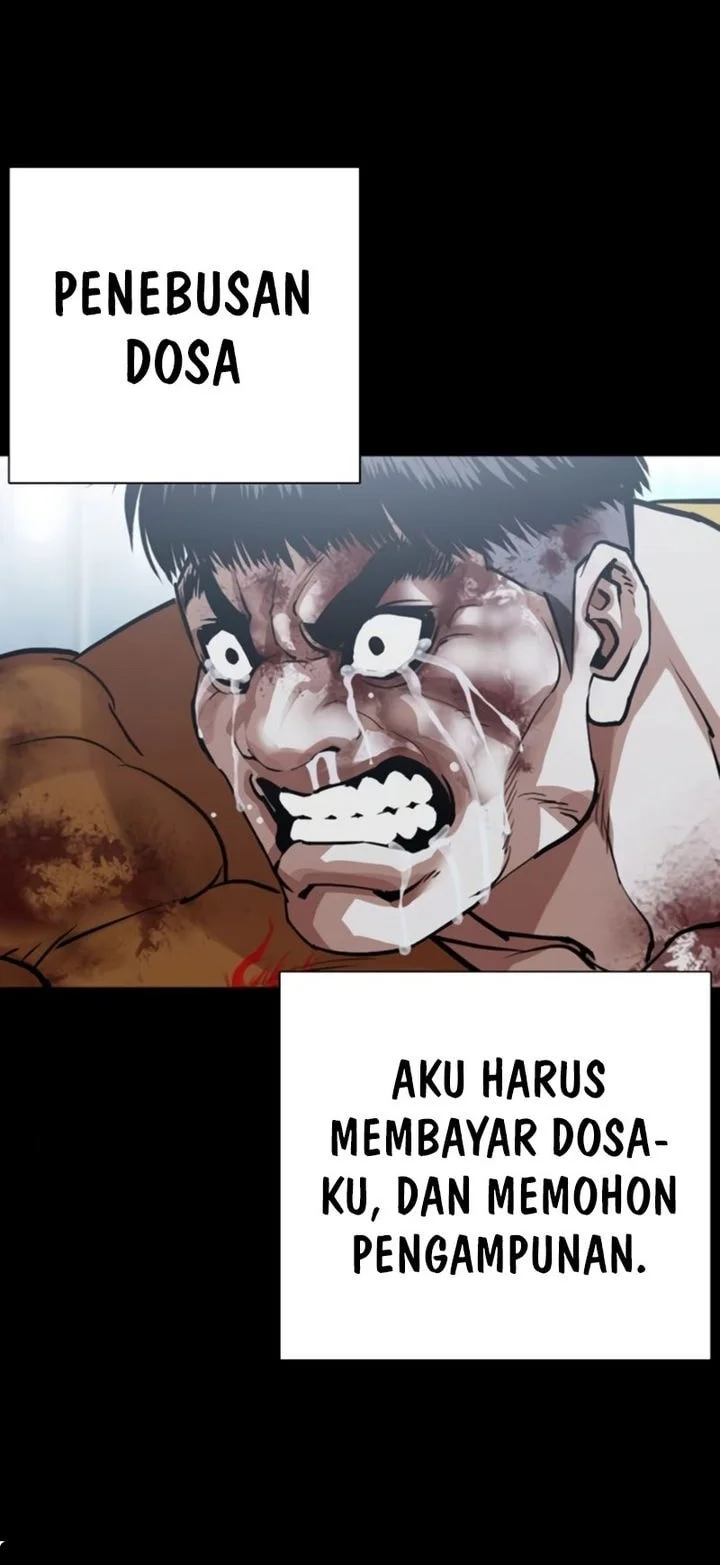 Lookism Bab 581 halaman 117