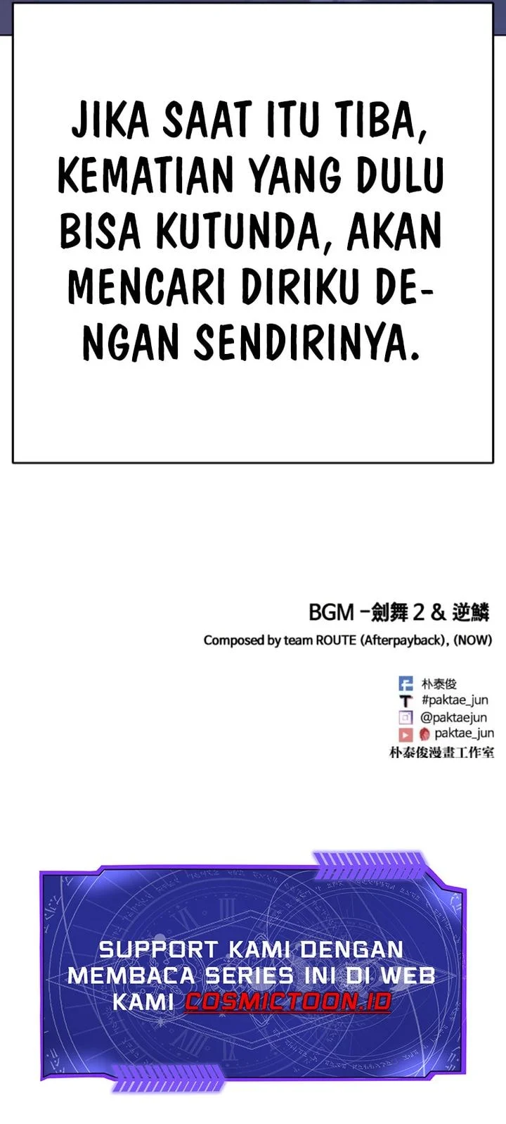 Lookism Bab 581 halaman 121