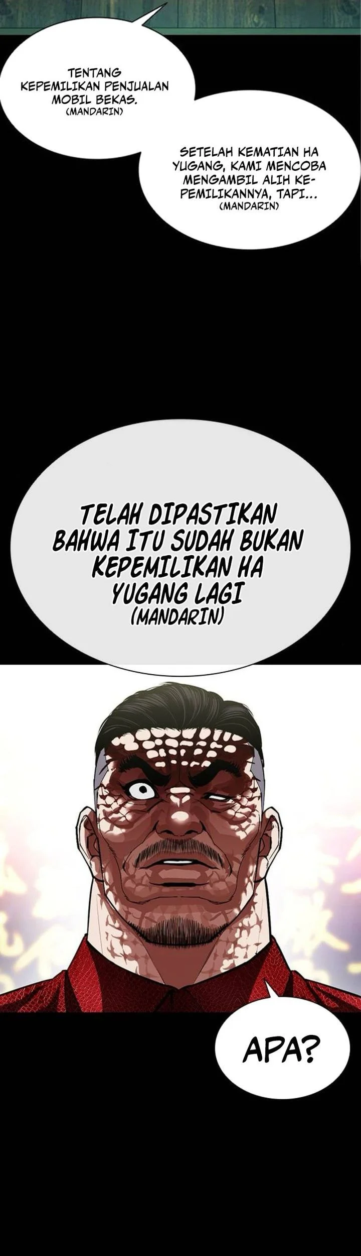 Lookism Bab 582 halaman 7
