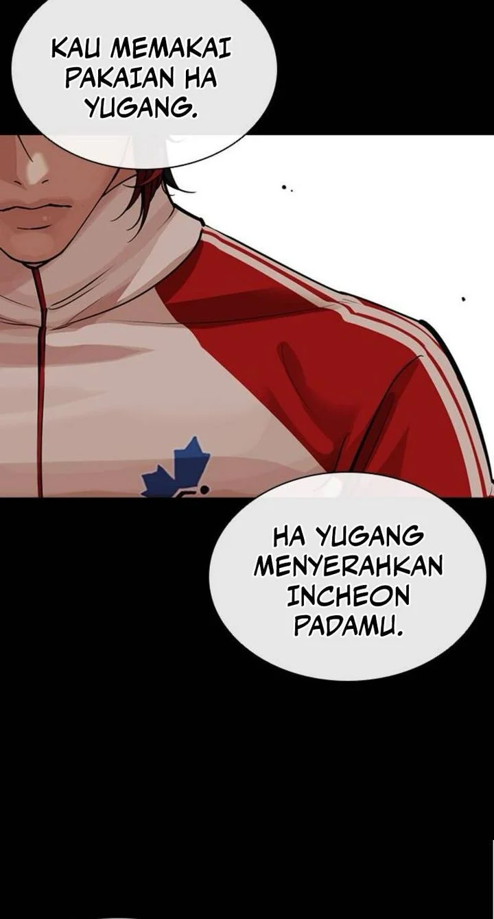 Lookism Bab 582 halaman 12