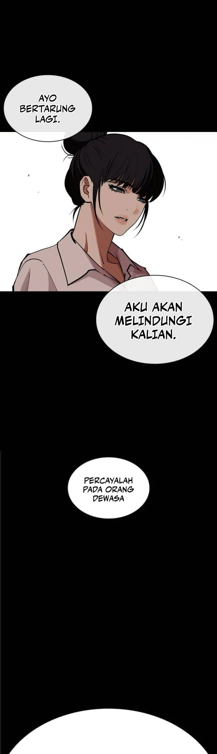 Lookism Bab 582 halaman 14