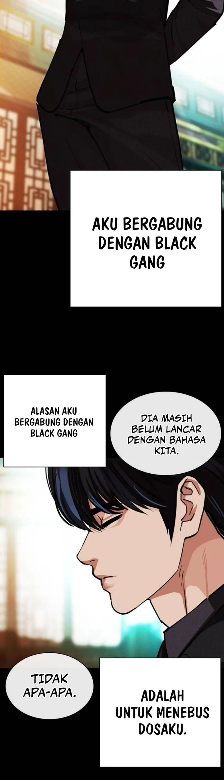Lookism Bab 582 halaman 20