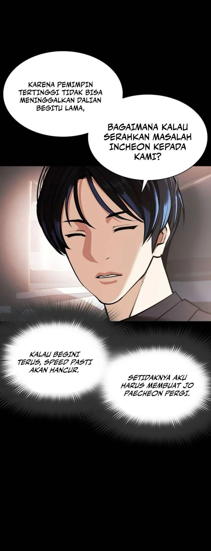 Lookism Bab 582 halaman 30