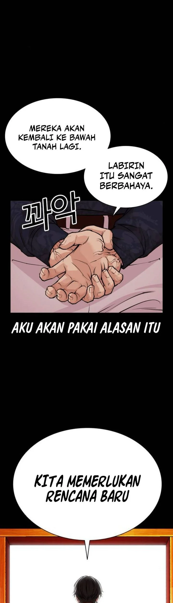 Lookism Bab 582 halaman 40