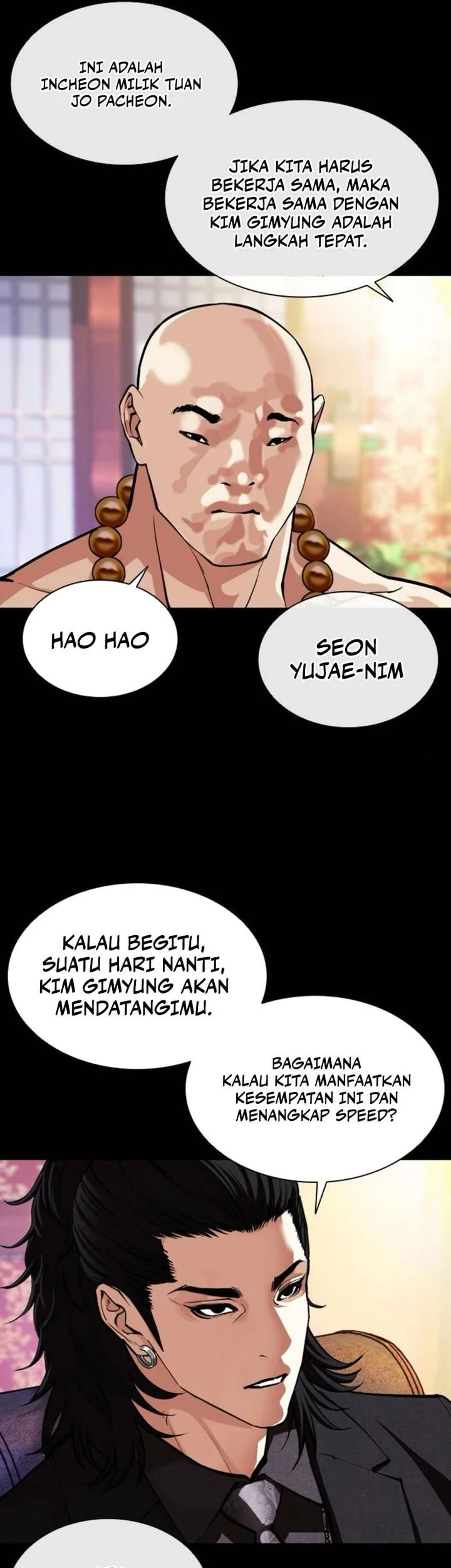 Lookism Bab 582 halaman 58
