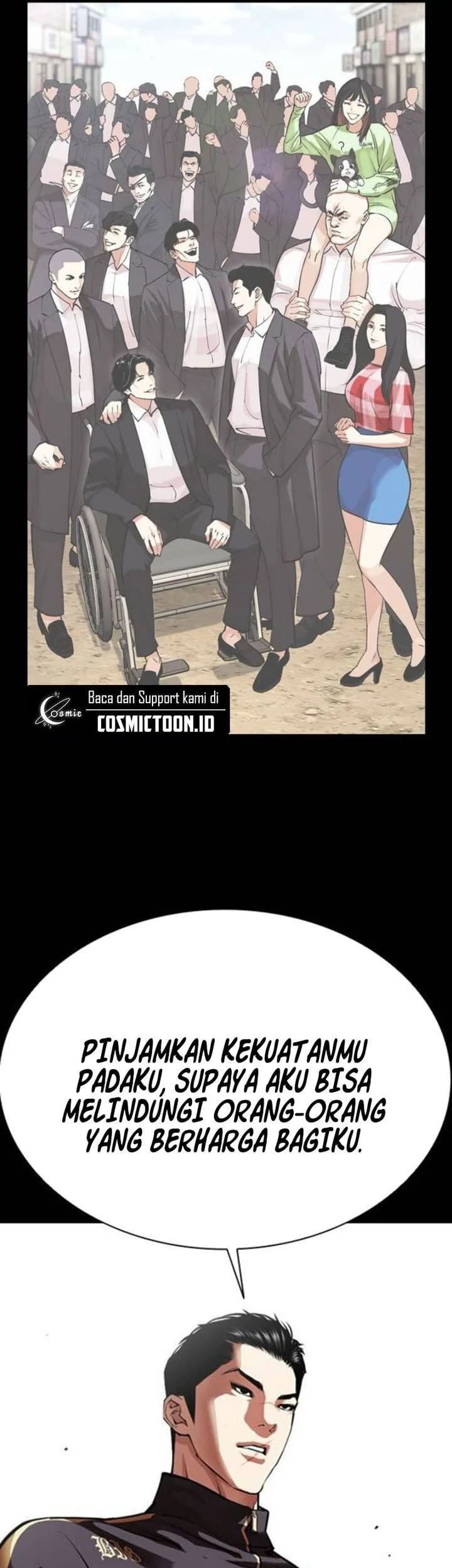 Lookism Bab 582 halaman 66