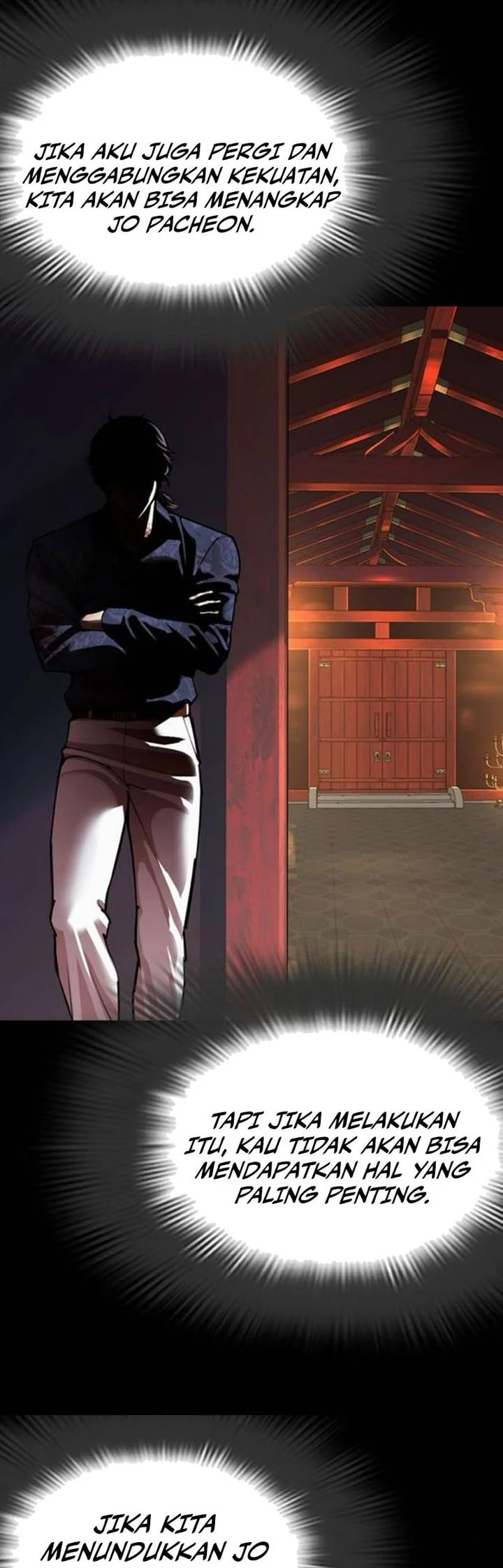 Lookism Bab 582 halaman 100
