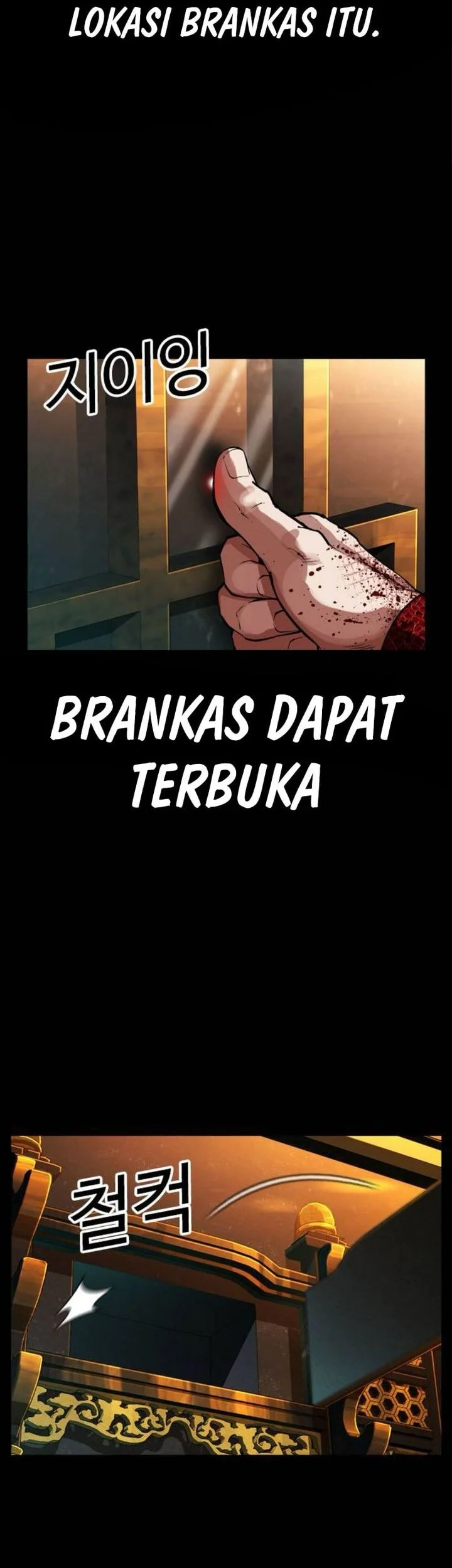Lookism Bab 582 halaman 105