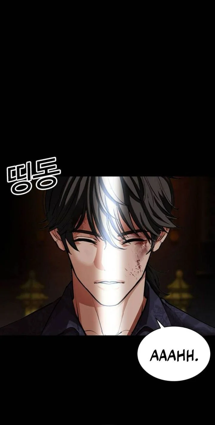 Lookism Bab 582 halaman 109
