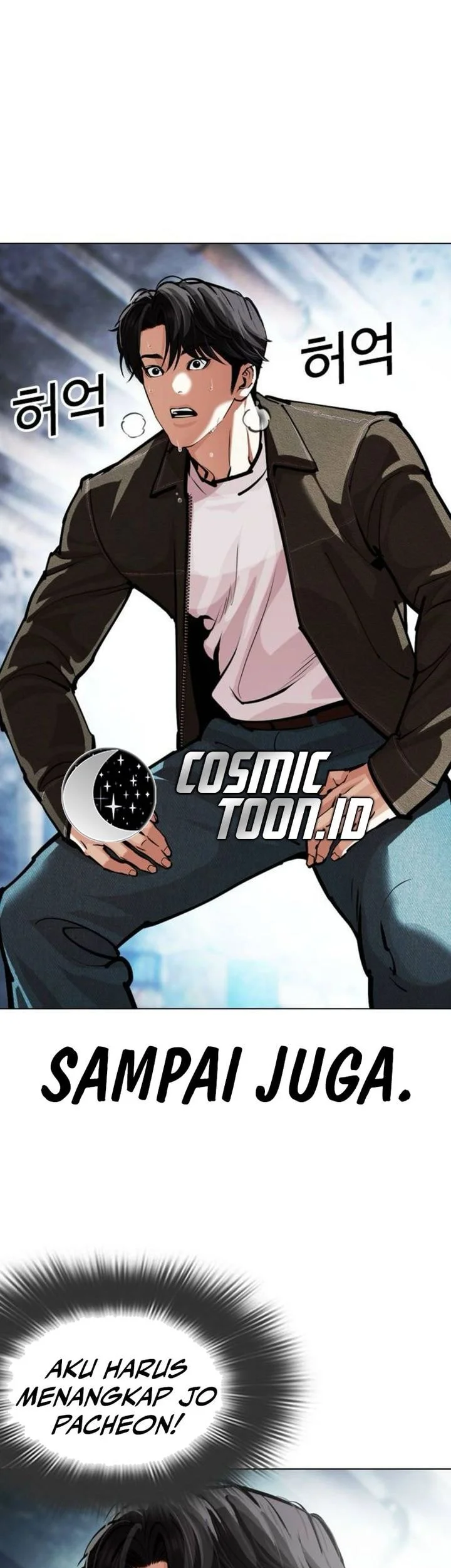 Lookism Bab 582 halaman 116