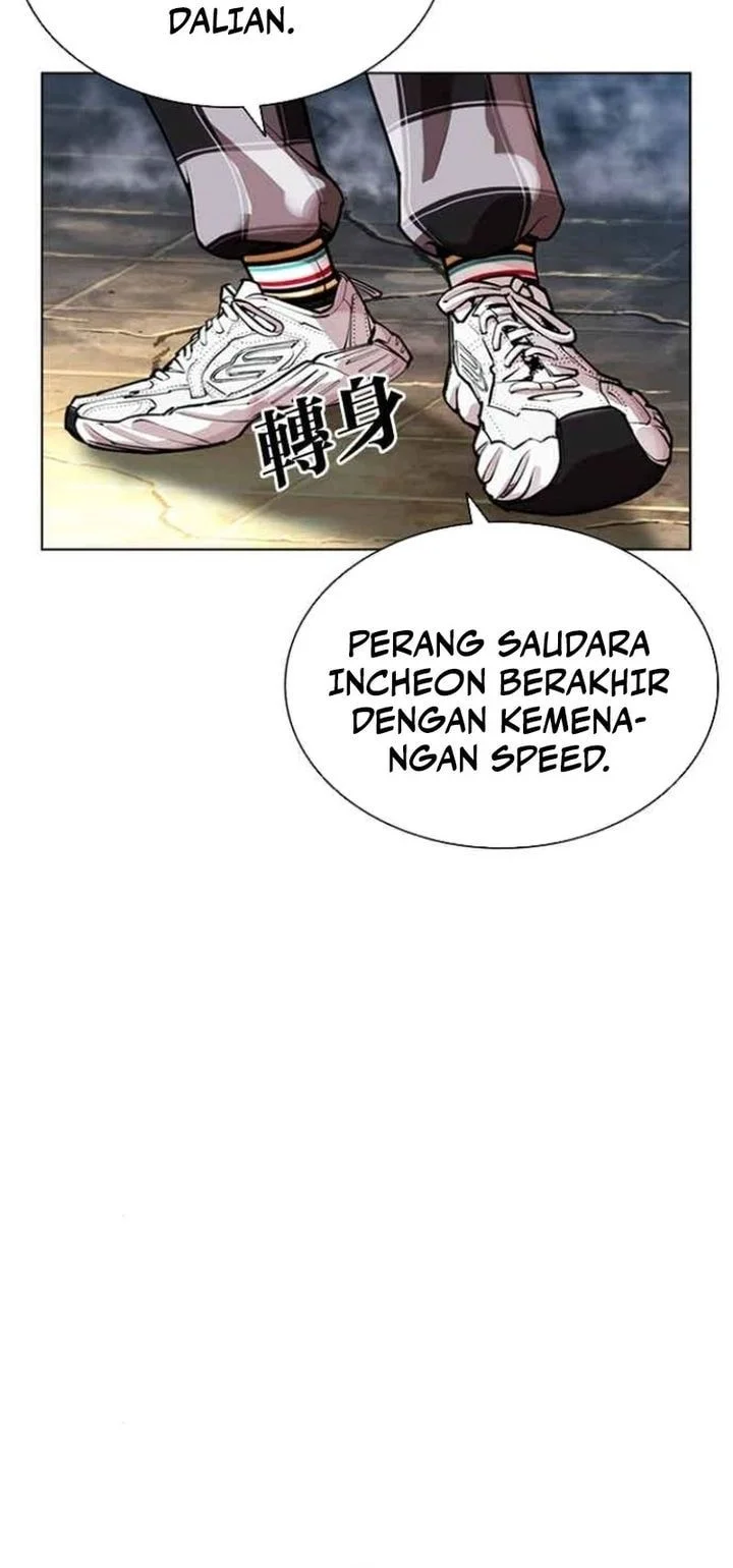 Lookism Bab 583 halaman 35