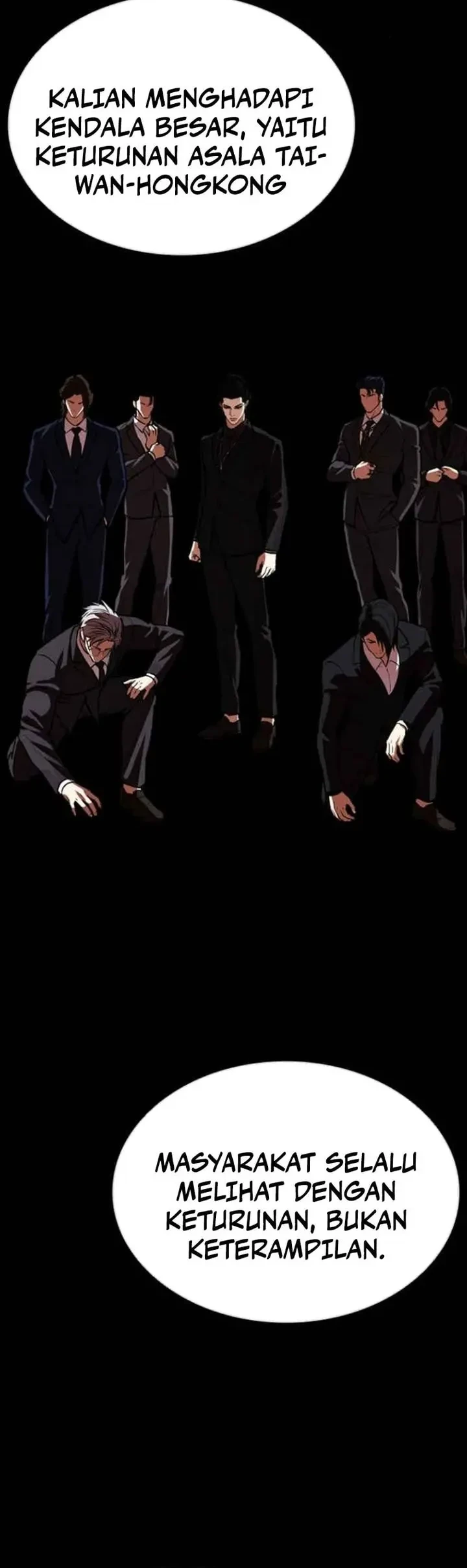 Lookism Bab 583 halaman 58