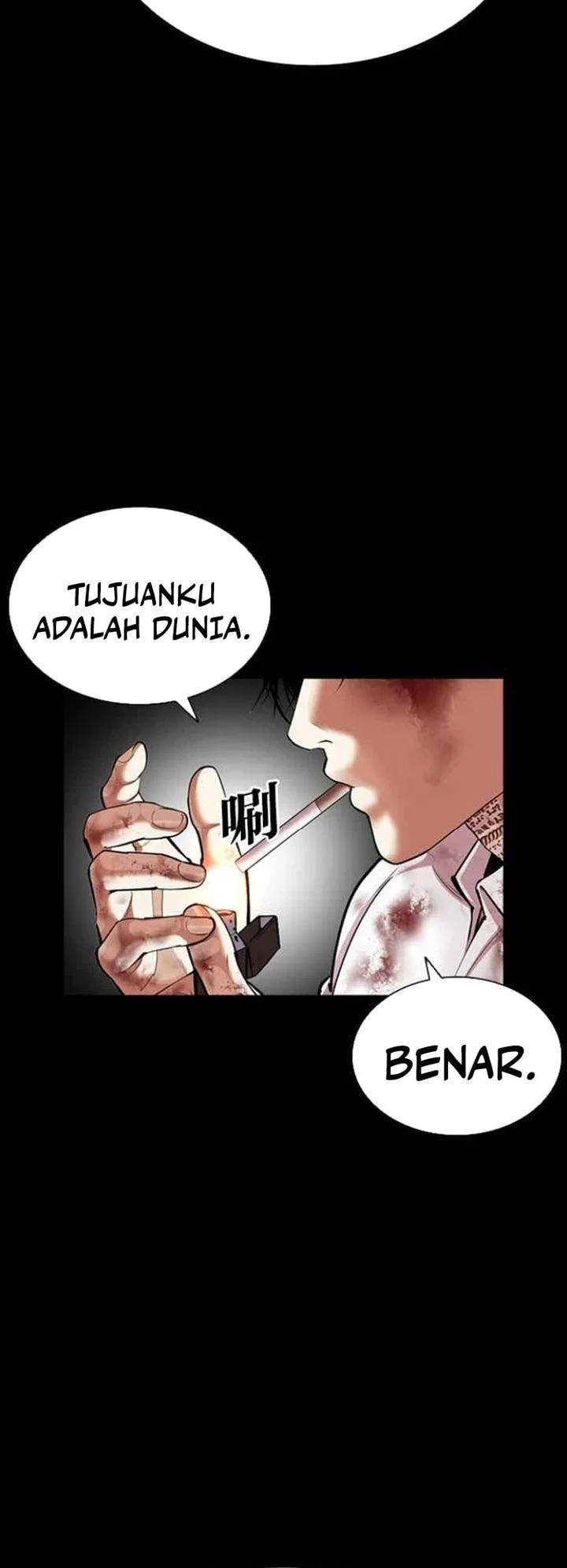Lookism Bab 583 halaman 64
