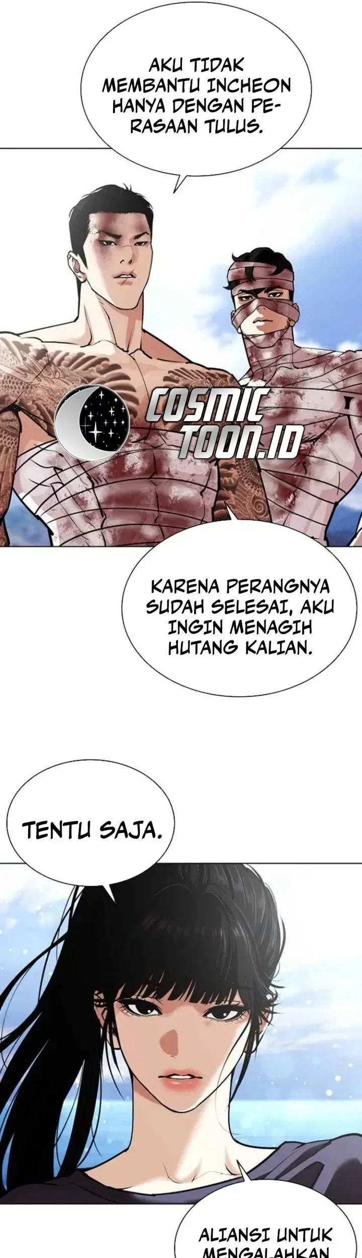 Lookism Bab 583 halaman 77