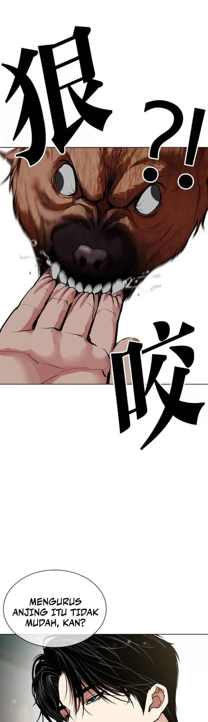 Lookism Bab 583 halaman 96