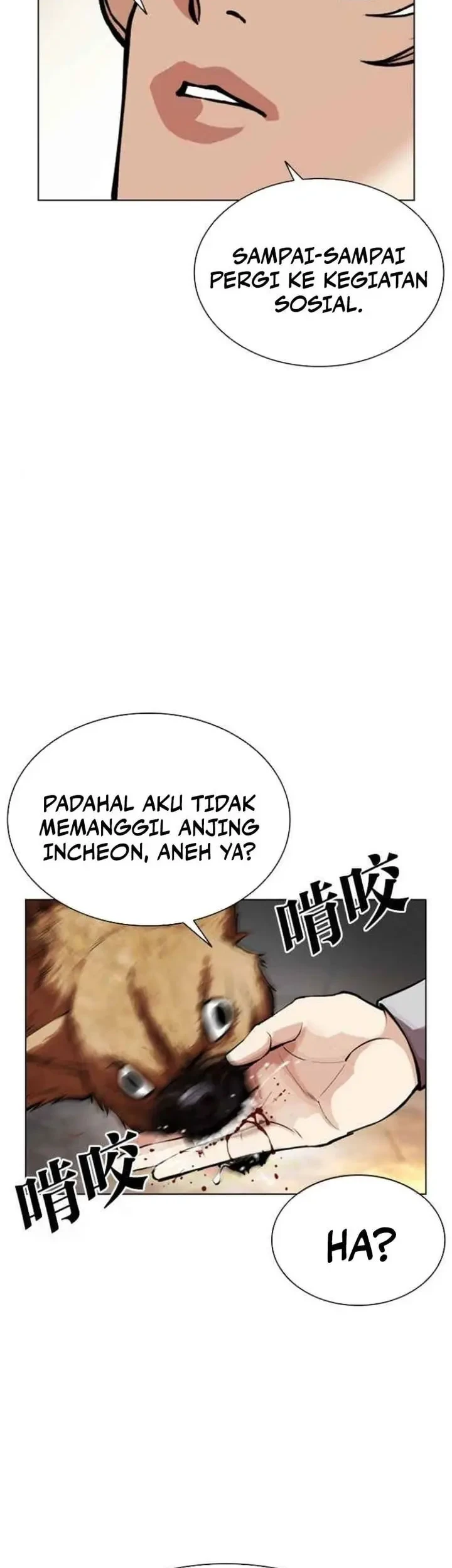 Lookism Bab 583 halaman 99