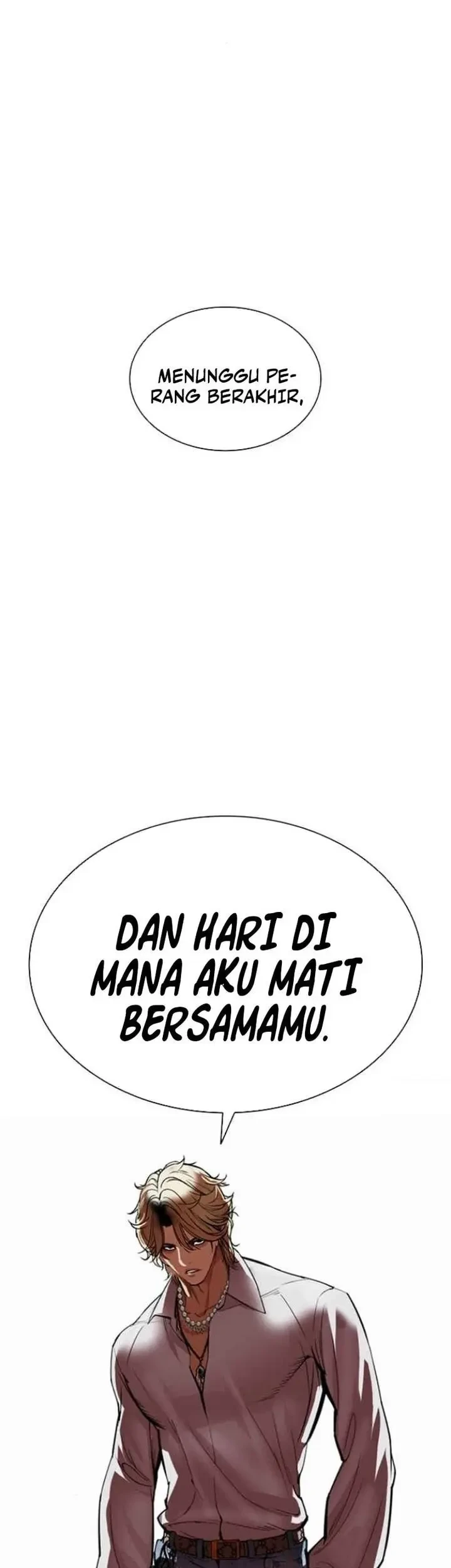 Lookism Bab 583 halaman 104