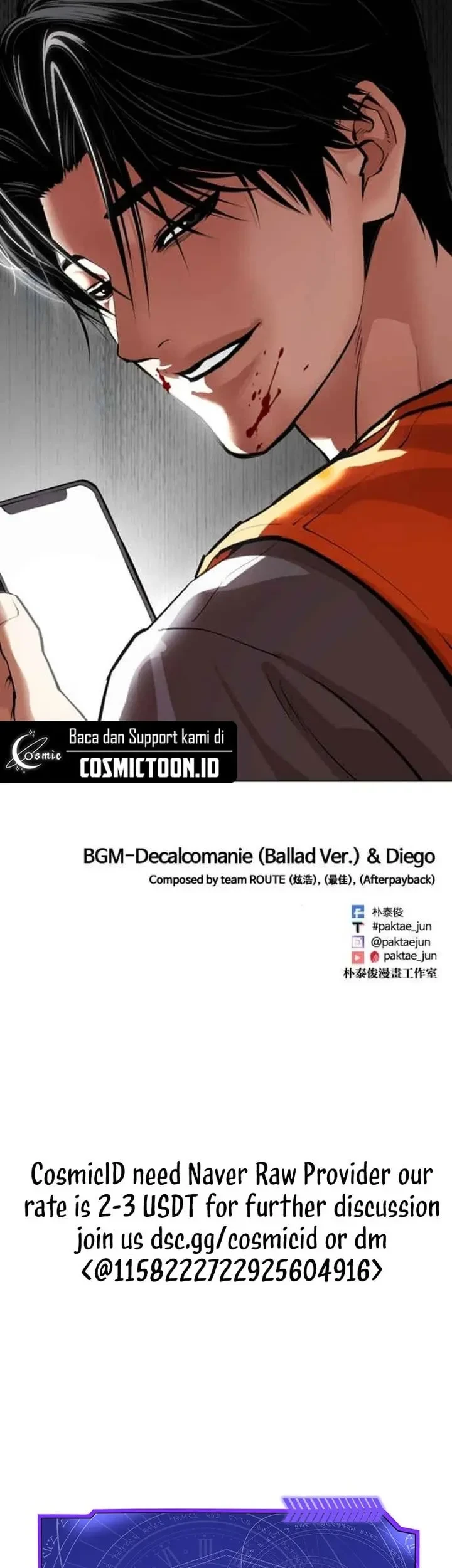 Lookism Bab 583 halaman 110