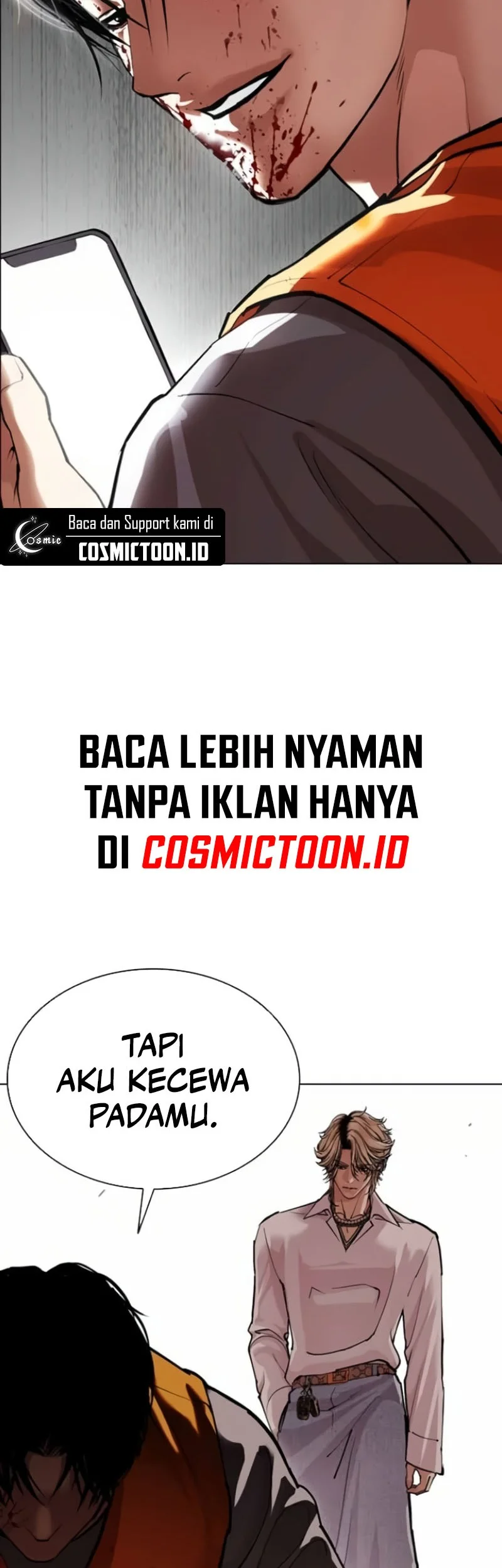 Lookism Bab 584 halaman 2