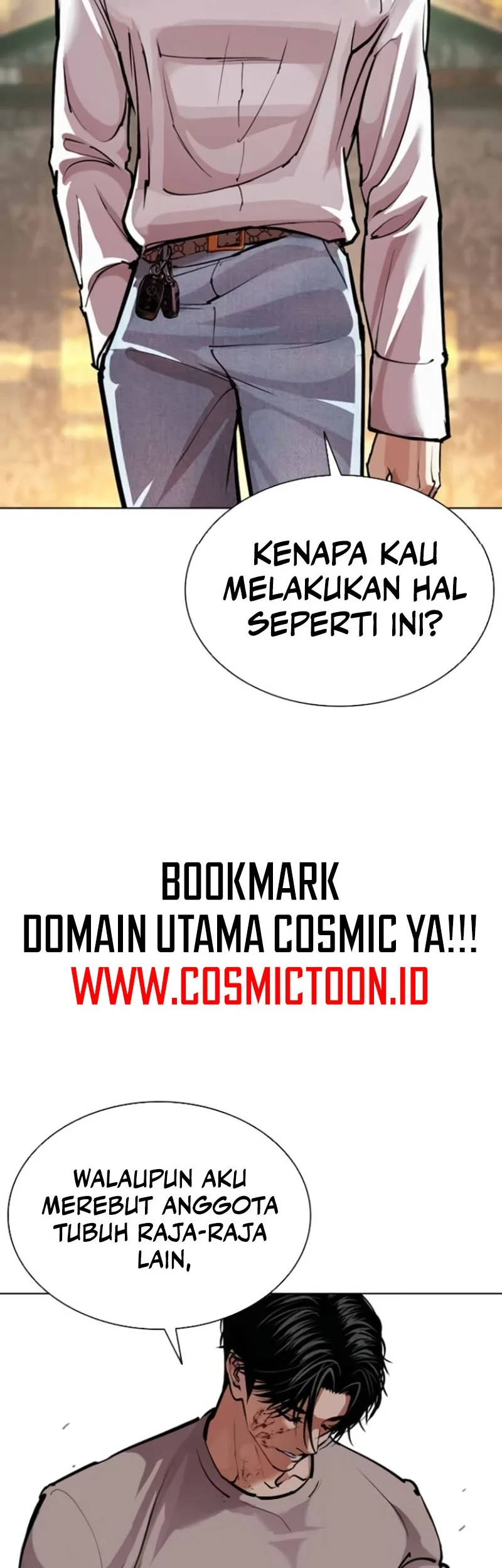 Lookism Bab 584 halaman 4