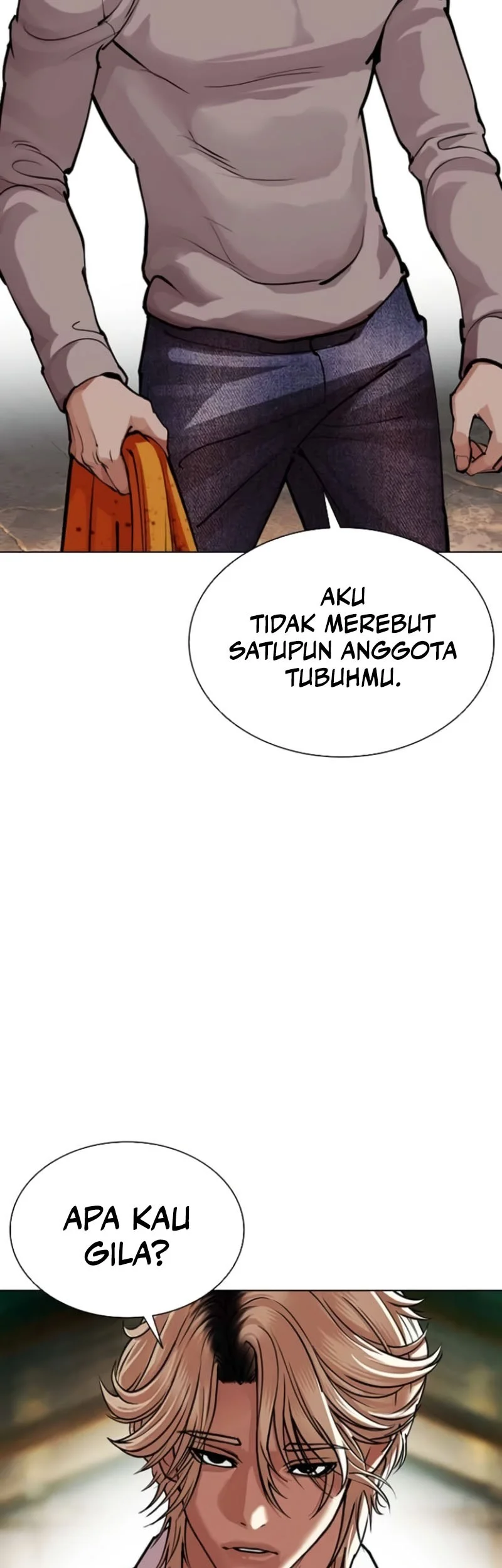 Lookism Bab 584 halaman 5
