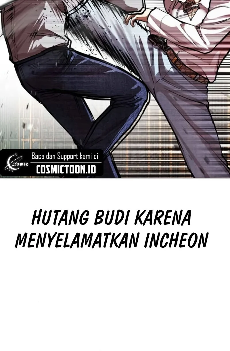 Lookism Bab 584 halaman 12