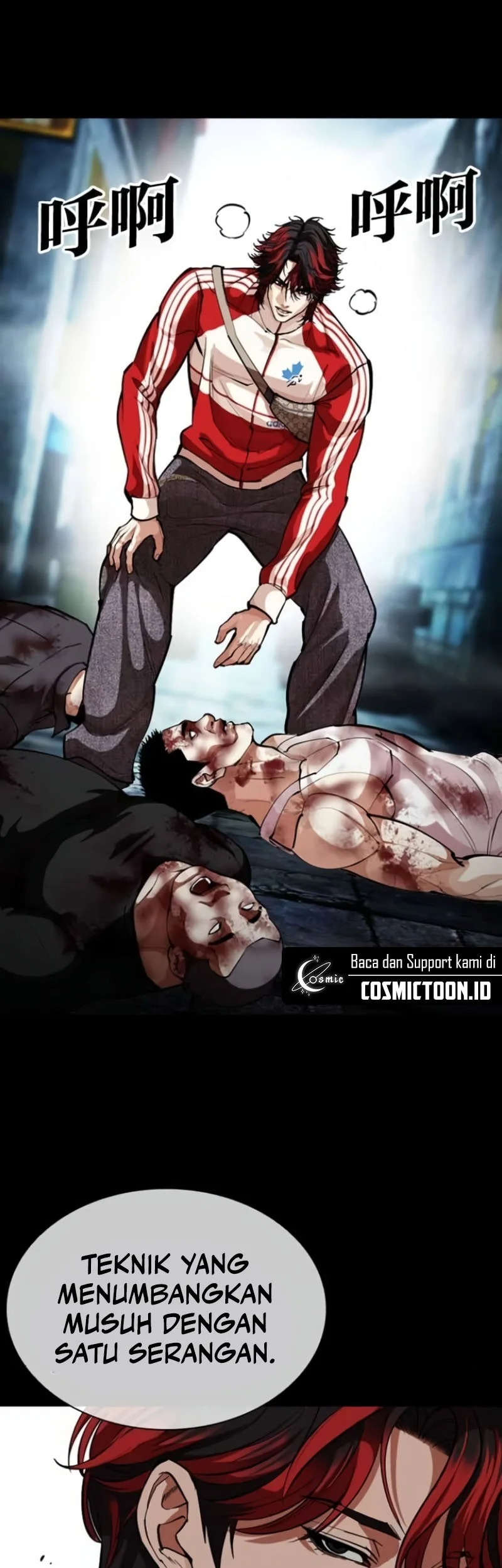 Lookism Bab 584 halaman 25