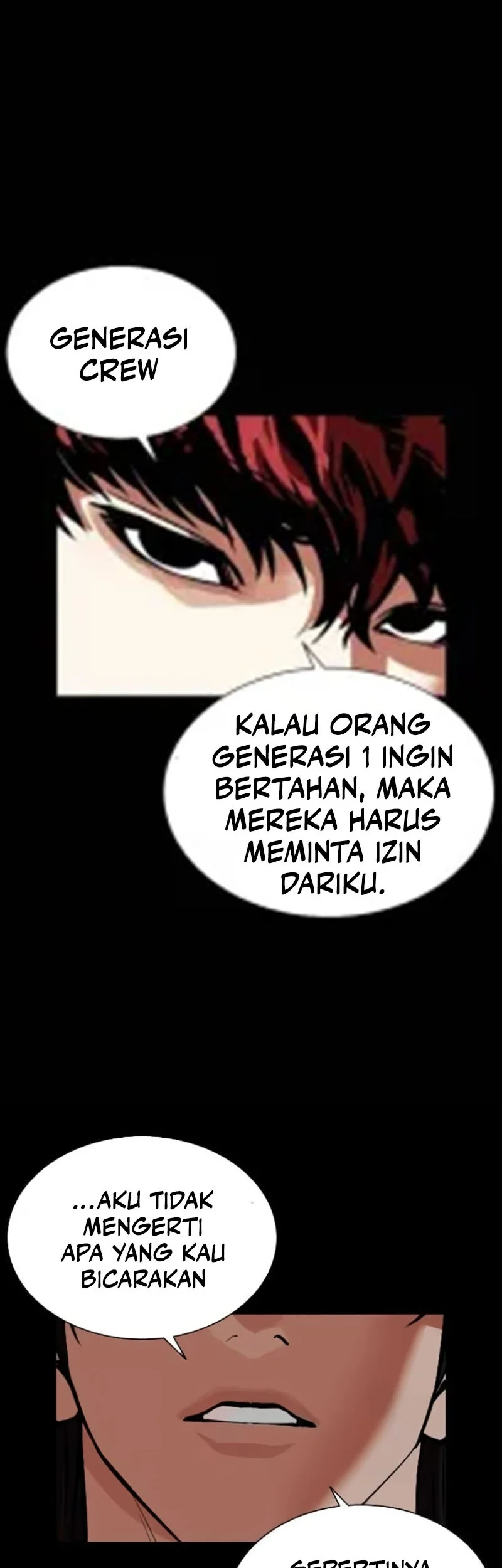 Lookism Bab 584 halaman 34