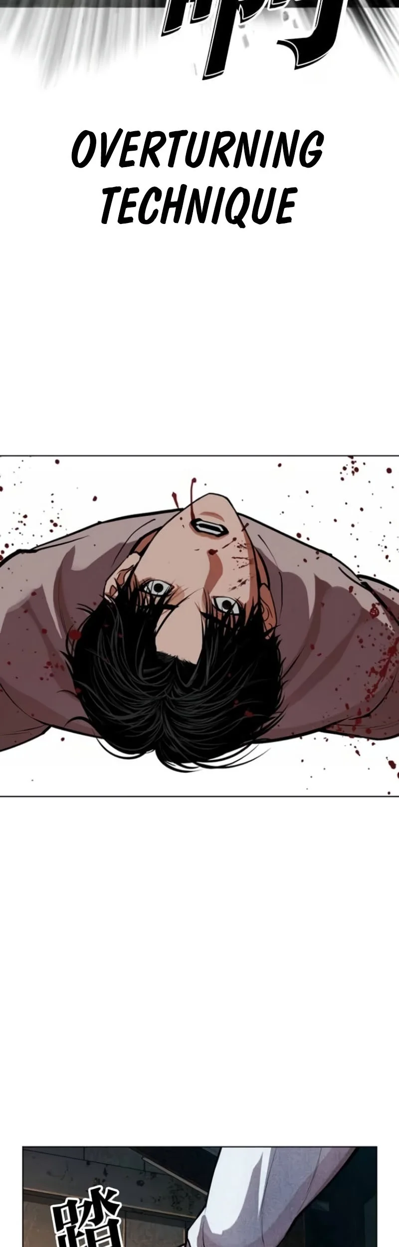 Lookism Bab 584 halaman 54