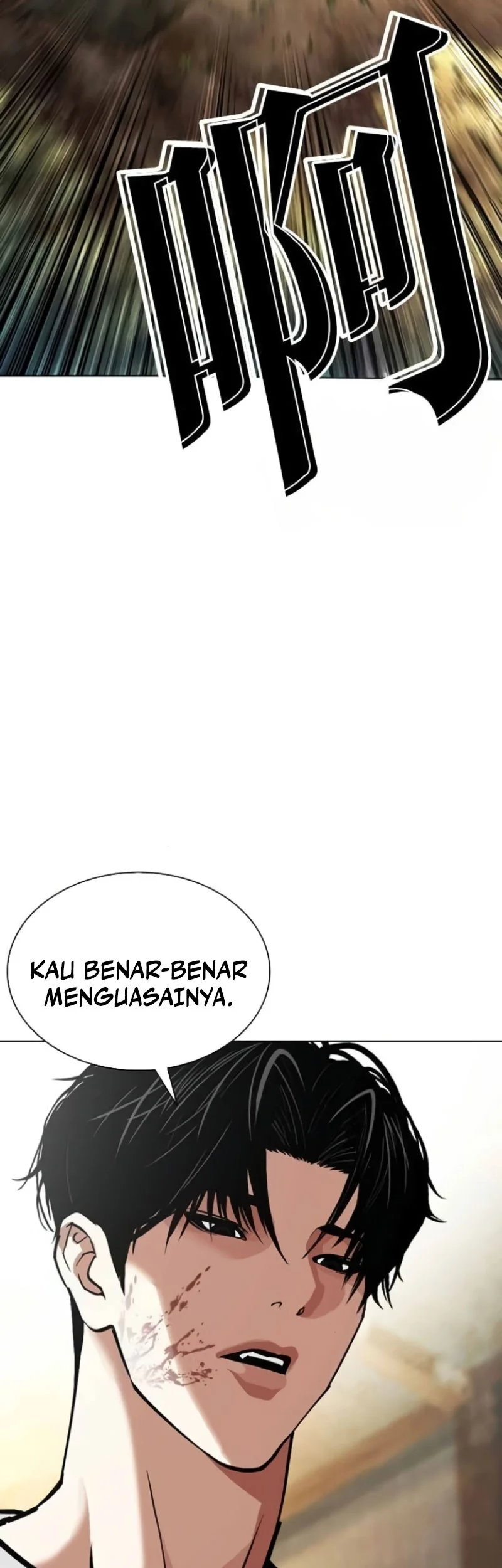 Lookism Bab 584 halaman 62