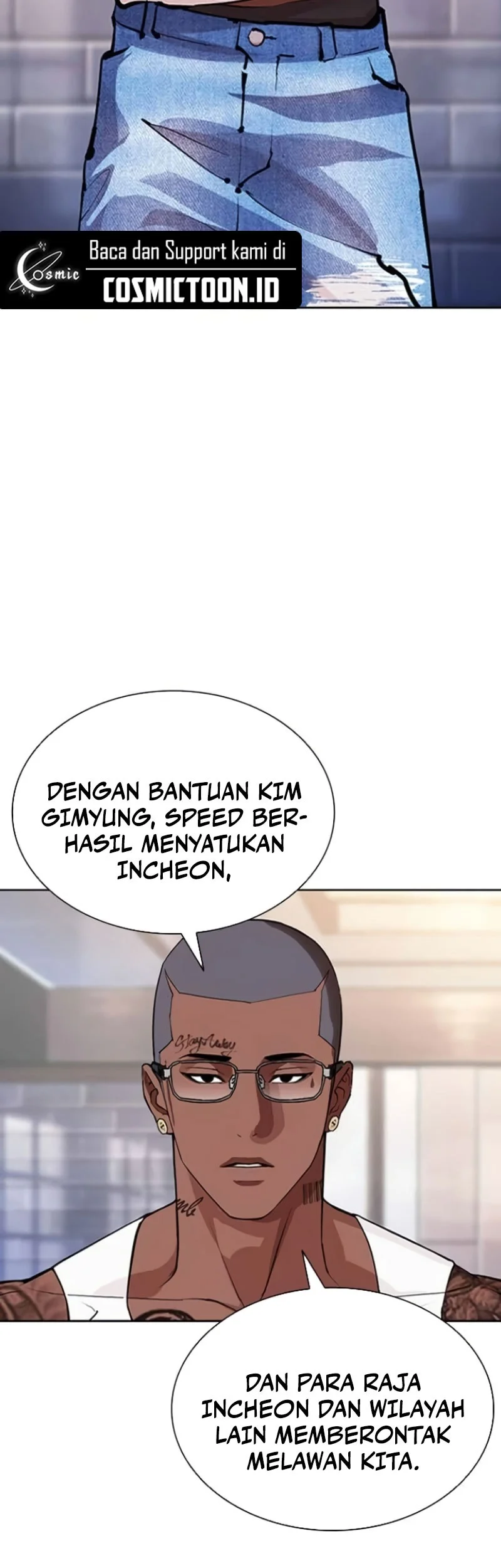 Lookism Bab 584 halaman 76